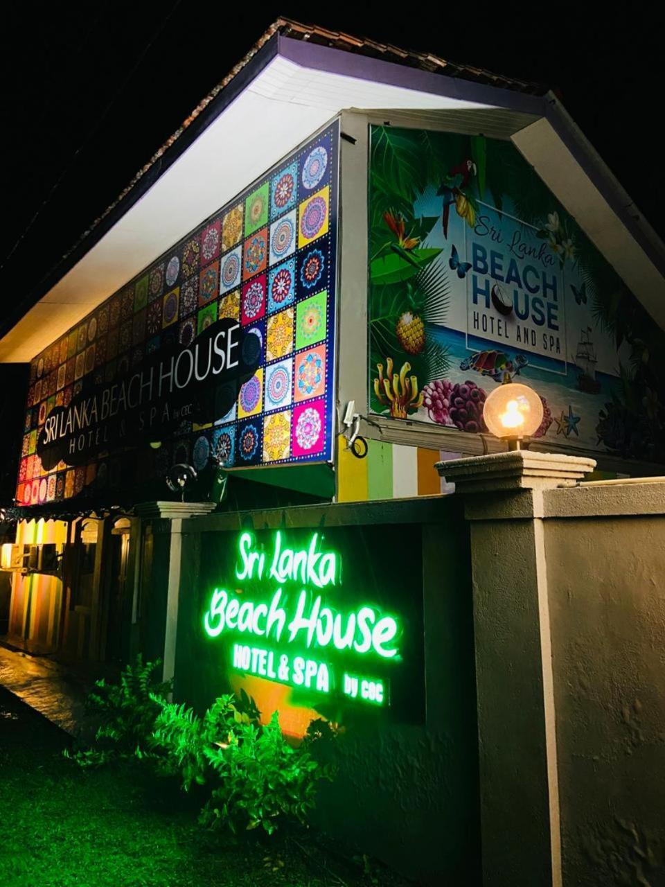 Sri Lanka Beach House Hotel Rathgama Dış mekan fotoğraf